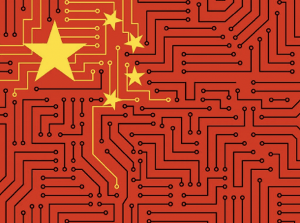OPINION: CHINA’S ARTIFICIAL INTELLIGENCE SUPREMACY