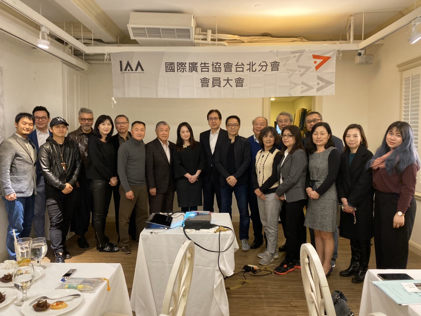 IAA國際廣告協會台北分會 黃燕玲連任第十九屆理事長