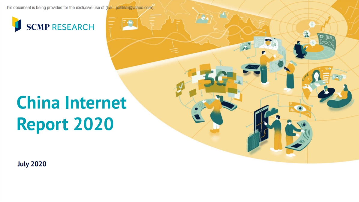 China Internet Report 2020.