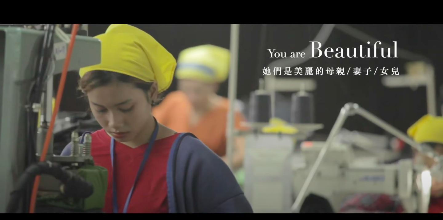婦女節快樂！艾普特敬邀企業家蕭雅文分享女力故事