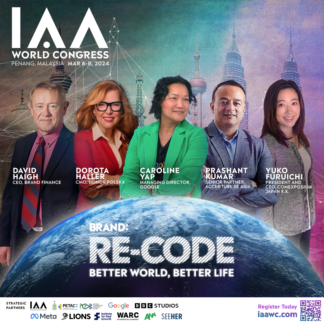 【IAAWC】IAA Taipei 邀請各界先進共同參與“2024 IAA檳城世界大會”！
