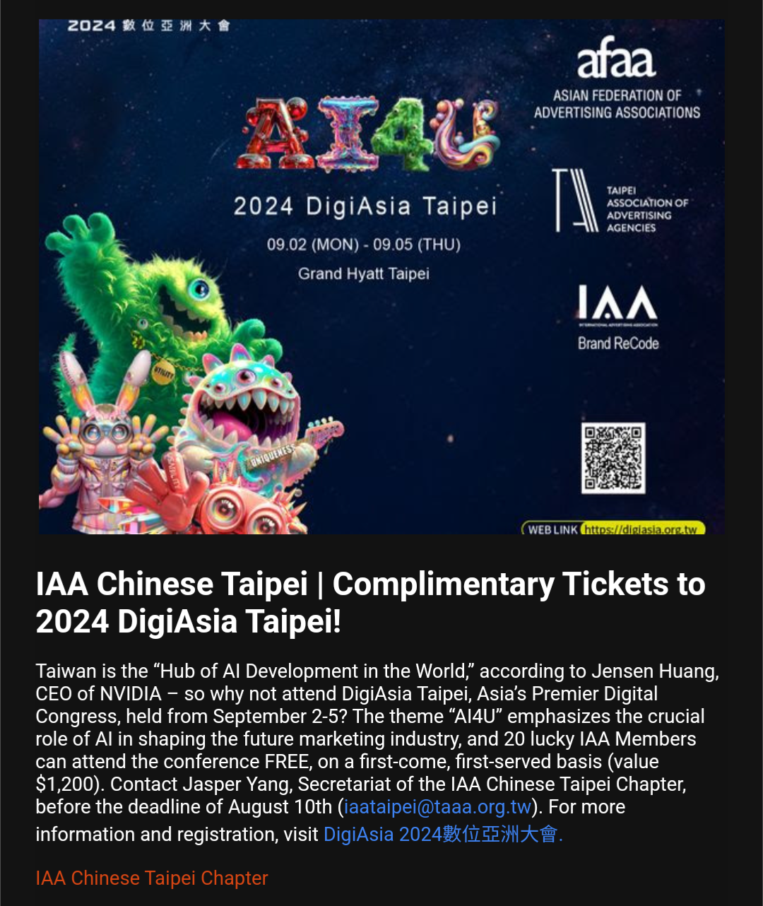 IAA Global 透過國際社群平台管道，協助宣傳 2024 DigiAsia Taipei