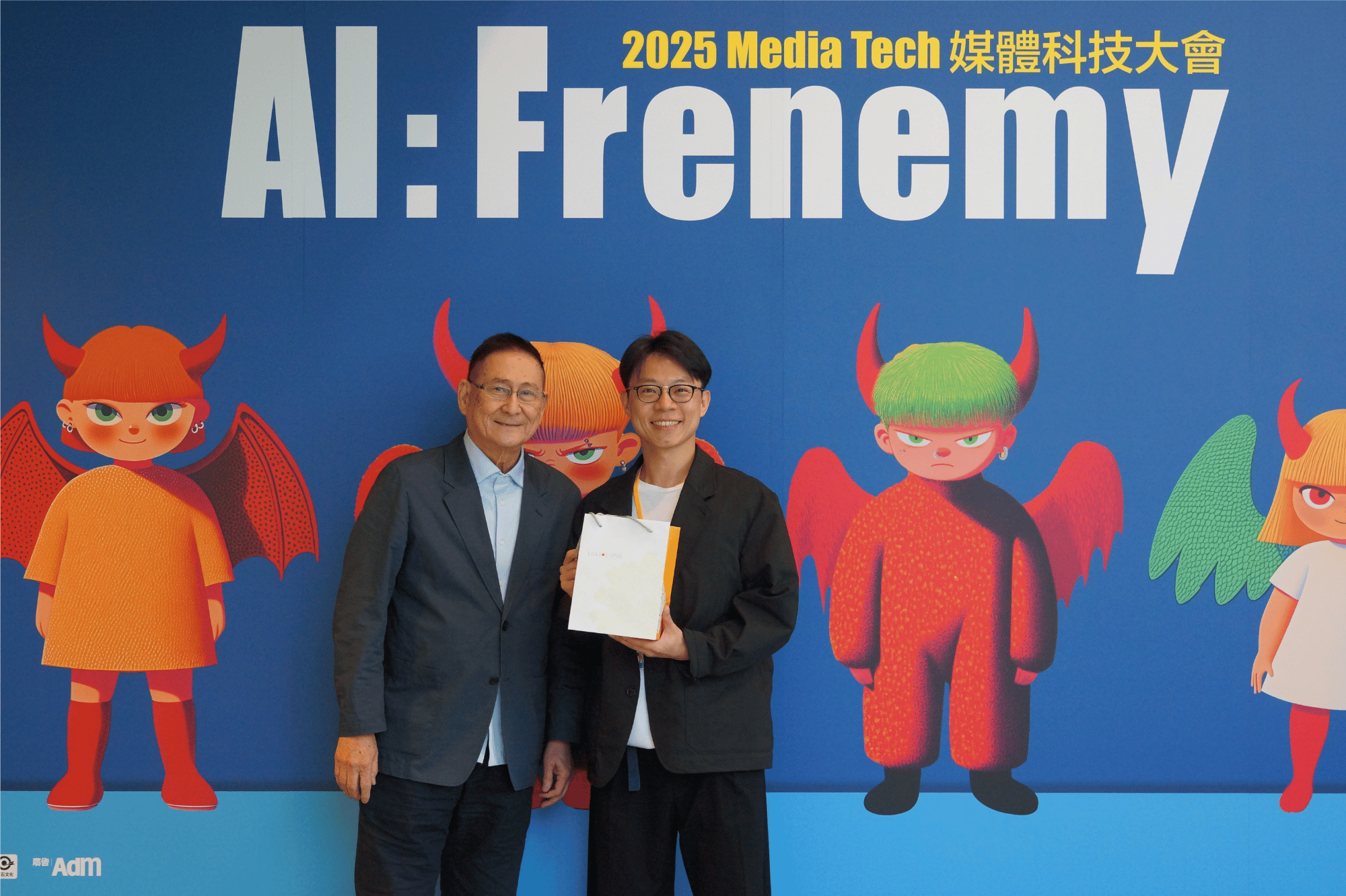 【TenMax】 受邀出席《2025 MEDIA TECH 媒體科技大會》，分享 DOOH × 數據 × AI 打造零售媒體新引擎！