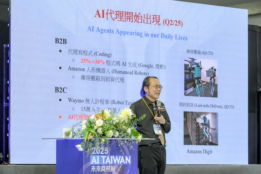 【數位時代】AI會取代所有「代理」！簡立峰：「人機組隊」新職場革命下，你要比的是這兩件事