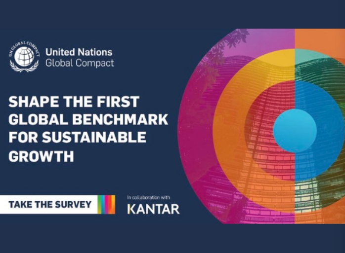 【IAA Partner】Help Shape the First Global Benchmark for Sustainable Marketing