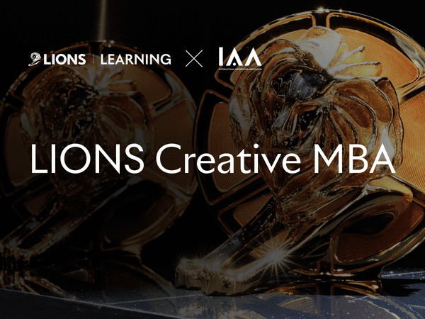 【IAA Global】Exclusive IAA member offer for the LIONS Creative MBA