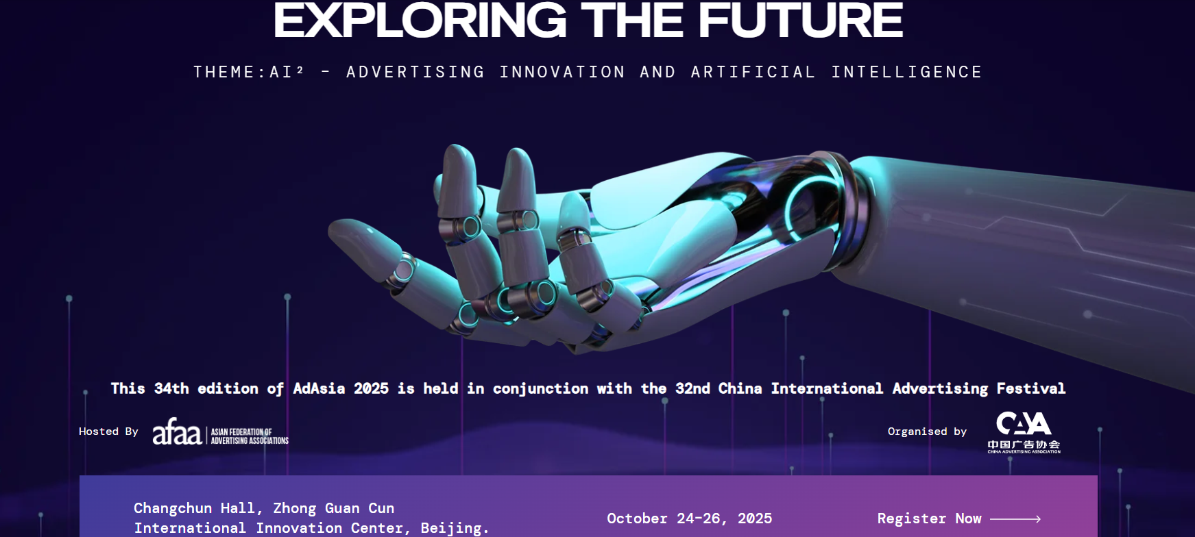 【AdAsia2025】Exploring the future: Theme:AI² – Advertising Innovation and Artificial Intelligence
