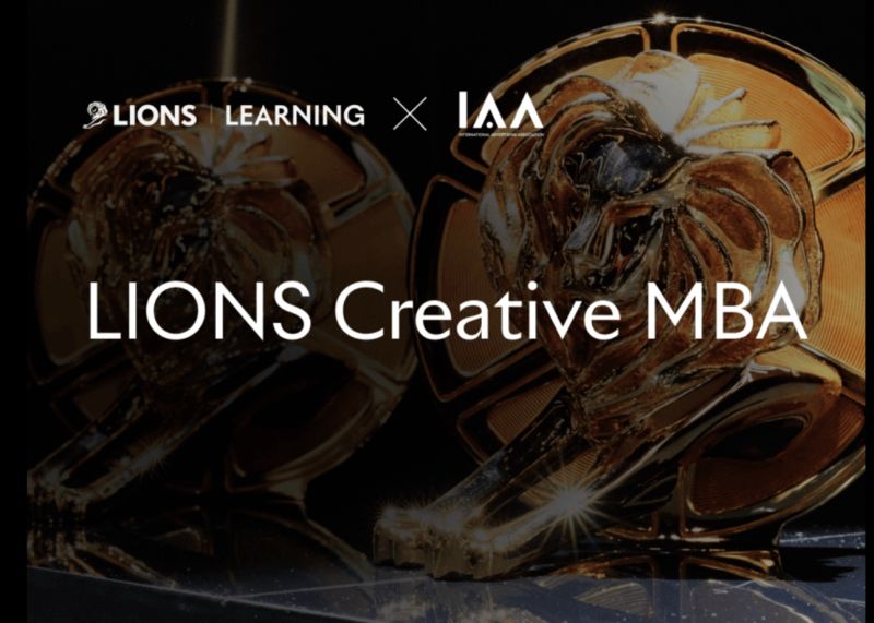 【IAA Global】IAA x LIONS | Another chance to get your Creative MBA!