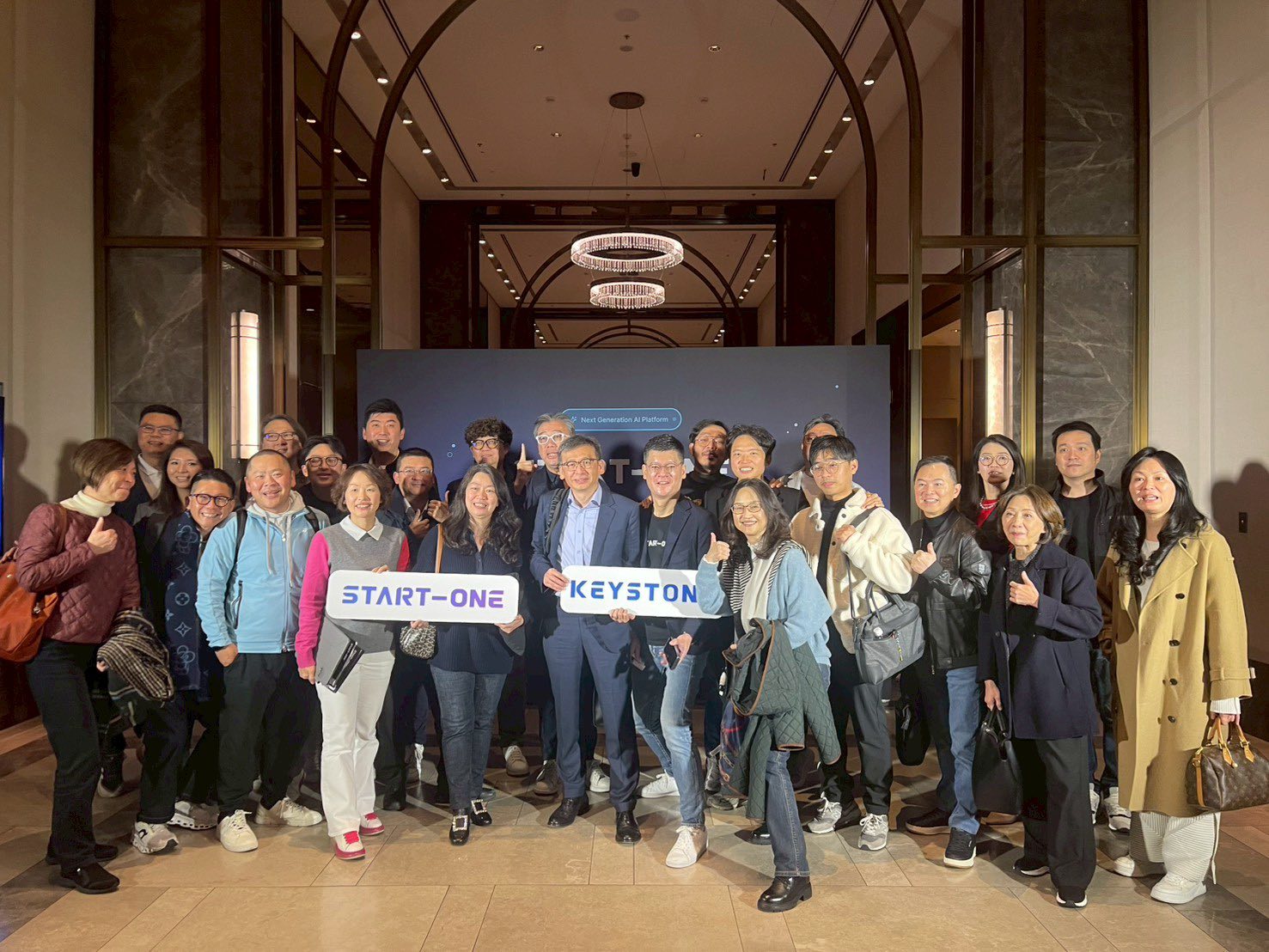 【艾普特】艾普特「START-ONE AI 」經營顧問