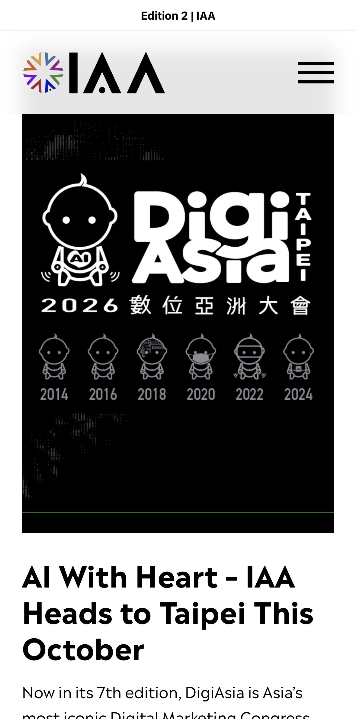 【IAA Global】Share the “IAA Global Newsletter 2: Around the World Chapter Highlights”: 2026 DigiAsia Taipei takes place October 27-30 at Taipei New Horizon Space! 