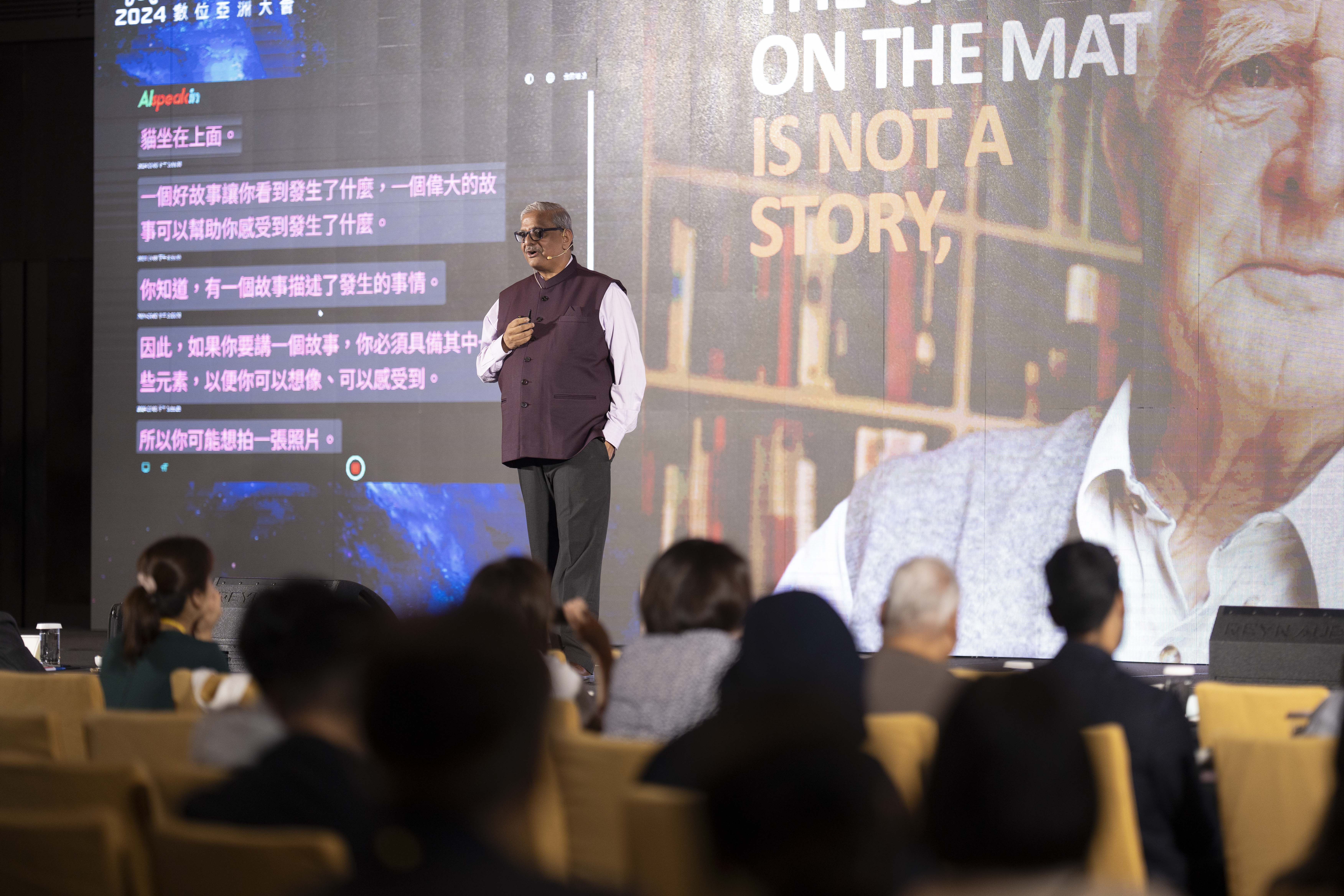 【TAAA】跨國決策專家齊聚台北！2026 DigiAsia Taipei 早鳥開放報名 當AI無所不在，人心無可取代，「人本智慧行銷」時代來臨