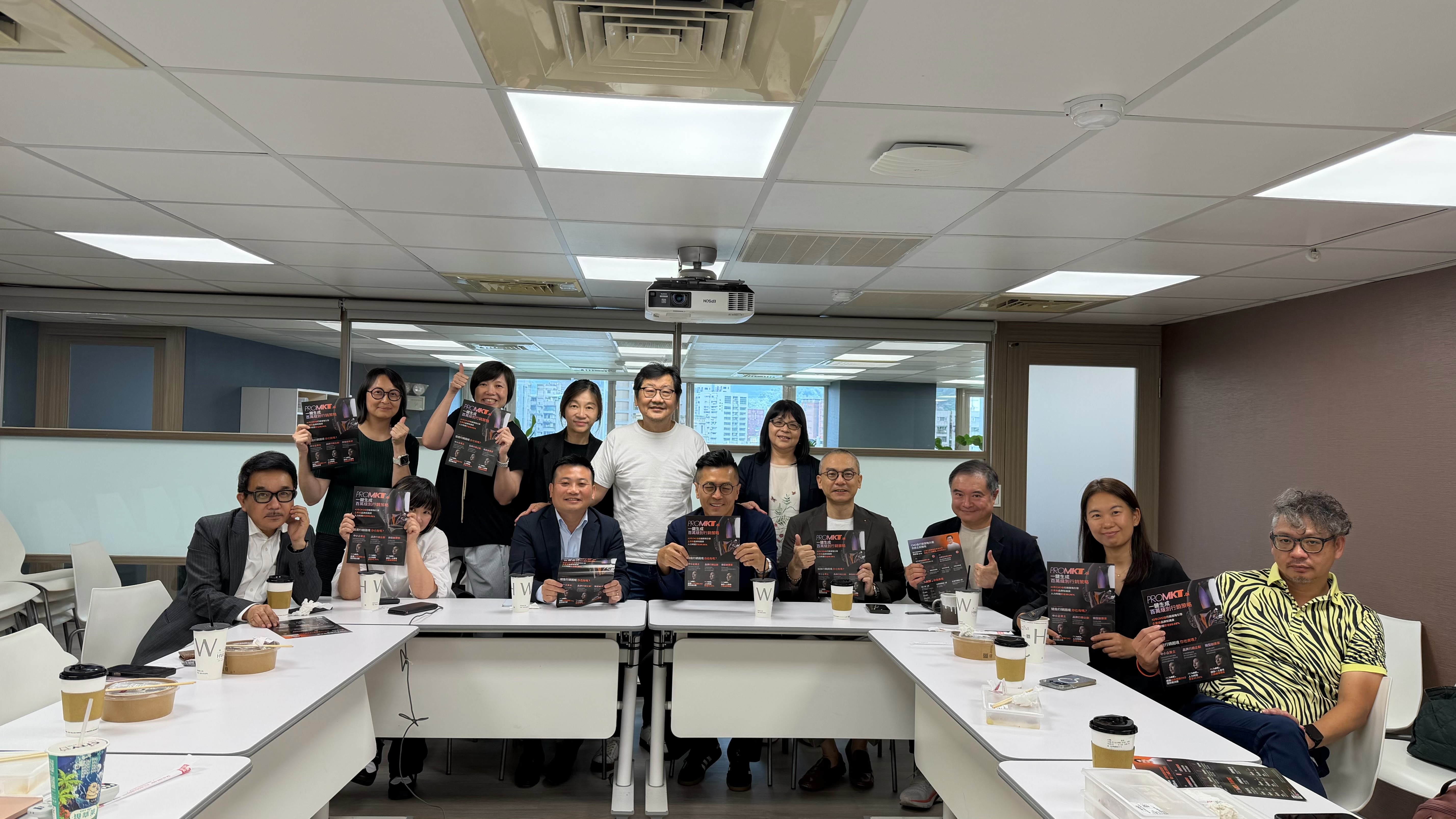 【4A協會】4A會員公司巡迴月會走進邁肯　聚焦AI時代的行銷產業轉型