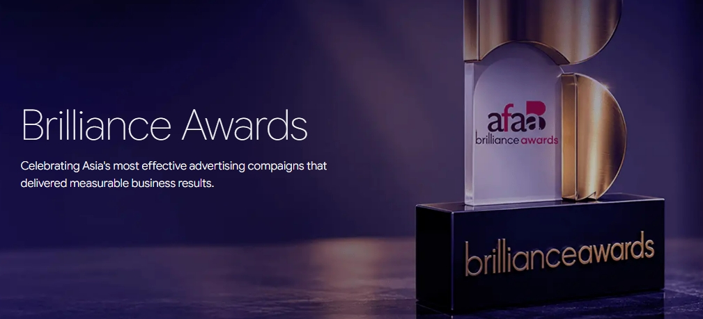 【AFAA】Brilliance Awards 2026 徵件開跑