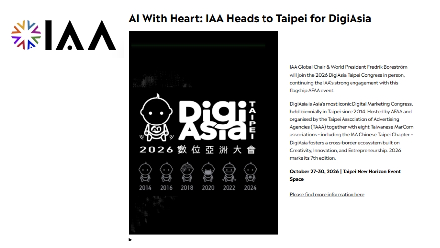 【IAA Global】IAA Global Newsletter is once again promoting DigiAsia Taipei 2026.