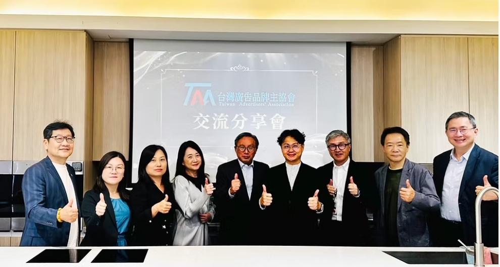 【TAA】邁向25週年 串聯公協會擴大品牌交流