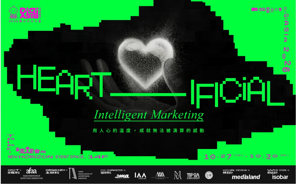 【DigiAsia】 Re-writing the Soul of AI through